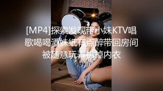 [MP4/ 203M]&nbsp;&nbsp;全程露脸直播性爱&nbsp;&nbsp;大眼女友很漂亮 掀开裙子后入让众网友围观