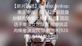 [MP4/222M]9/14最新 下药迷翻新来的美女实习生好好玩她的诱人小嫩BVIP1196