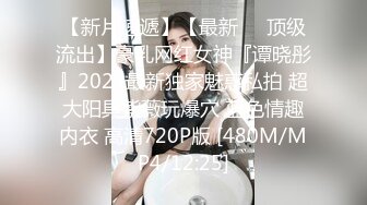 [MP4]麻豆传媒&amp;麻麻传媒 MT-006 性孽女拳手 抓着嘴巴当逼操