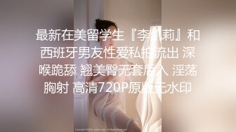 AV科幻剧情〖我的机器人女友3〗黑丝爆乳AI女友