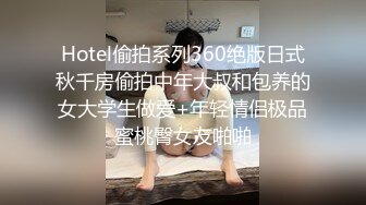 :小美女爱诱惑清纯萌妹为赚钱居家全裸秀&nbsp;&nbsp;翘起圆润屁股扭动