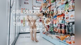 [MP4/ 404M] 极品颜值大美腿新人小姐姐激情啪啪，单腿黑丝无毛肥穴，主动上位骑乘套弄