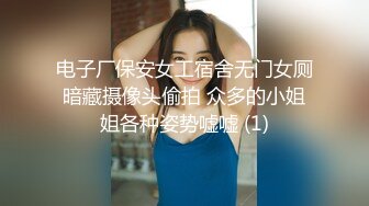 STP25928 ??萝莉沦陷??网红美女『Mini酱』幻身黑丝女仆装自慰被主人发现 翘美臀后入用大屌来惩罚浪穴 完美露脸