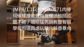 【扣扣传媒】 FSOG037 全裸淫欲精油游戏 ▌Cola酱▌