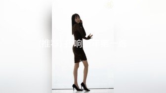 哇~大熊回归，轰动平台【专业操老外】带多位比基尼美女，小树林烧烤~玩爽~开着保时捷回家群P (3)