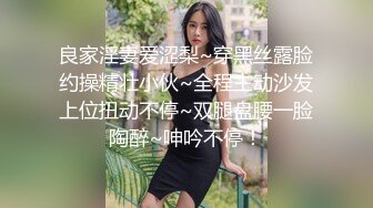 乱伦哺乳其嫂子 大哥不在家就给我口，口爆吞精 掐出奶汁