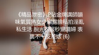 [MP4]牢牢铐住的JK制服学生妹只能任人鱼肉（地雷系女友）