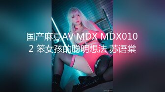 商场跟踪抄底短裙美女✿没想到她竟然没穿内裤✿可能跟的太近白了我一眼✿还好没被发现