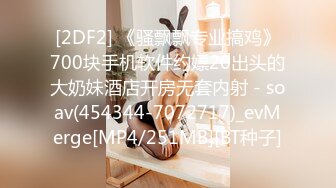 可爱粉嫩双马尾萝莉【四川萝莉】不停叫爸爸的骚女儿~无毛逼白虎【104V】 (21)