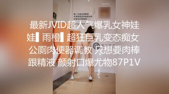 [MP4/ 1.03G] 死库水网红美女！拨开内裤一线天馒头逼！水晶假屌抽插，炮友猛插肥穴，特写视角骑乘位套弄