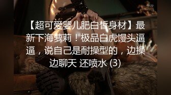 afchinatvBJ亚细亚_20210902初音未来编号9F4C3D68