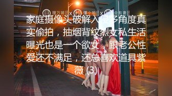 小哥酒店约炮美女同事?直接把她干到受不了?捂住B不让干完美露脸