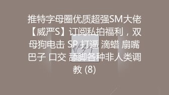 私人訂制 魚子醬 簡約米色輕透服飾 迷人的麗質 曼妙苗條身姿明艷動人[83P/773M]