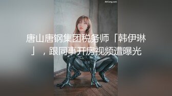 国产麻豆AV 麻豆US LAX0048 POV少年的复仇计划 Dakota Skylar