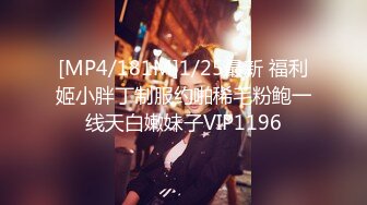 STP25847 ?淫乱情侣? 超顶情趣诱惑酣战淋漓▌小橘妹妹▌大黑牛玩弄极湿无比 太顶了~好爽救命啊 我射里面~求求你好危险！