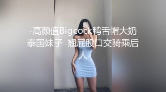 [MP4]【36E巨乳女仆今日刚播】甜美酒窝小姐姐，两个大奶子甩在外面，顶级肥臀粉穴，近距离掰穴特写，我的奶子好看吗