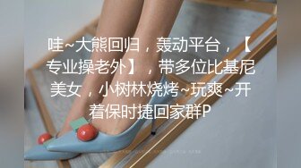 言教不如身教，身教就来性交-孟若羽