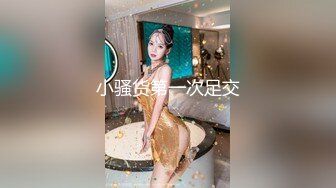 【OnlyFans】2023年6月约啪达人粉味芒果，炮王与多个妹子双飞群P3P，大奶少妇，娇小嫩妹，长腿御姐，艳福不浅 56