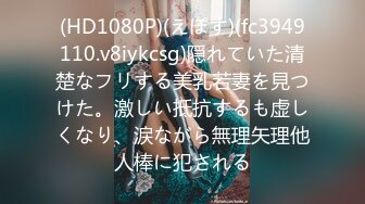 竞技歴10年！ 県大会优胜経験あり！ 洗练されたスレンダーFcupボディ！ 美人すぎる现役陆上选手AVデビュー！