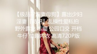 [MP4]带你技师按摩 制服短裙少妇按摩调情 再叫一个一起服务 穿上情趣透视装口交舔屌