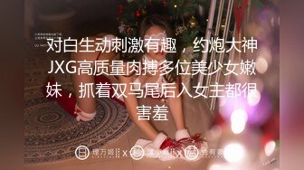 【新片速遞】 商场女厕全景厕拍❤️长发美女肉肉的馒头穴小黑逼洞[222M/MP4/02:02]