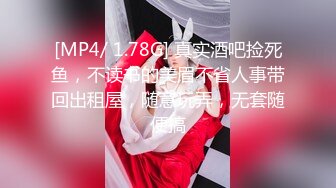 【新片速遞】&nbsp;&nbsp;黑丝渔网袜大长腿女神✅趴在床上后入夹得鸡巴太紧了，超极品身材 一线天肥嫩馒头穴甚是诱人！[553M/MP4/11:04]