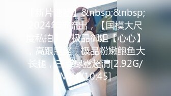 [MP4/ 849M]&nbsp;&nbsp;后入的小姐姐，全网第一电动美臀，这高频率抽插哪个男人扛得住？？