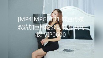 干劲利速夜战知性美女，69姿势揉搓美穴，好紧和橡皮筋箍住一样，骑乘打桩流了好多水，操的妹子受不了