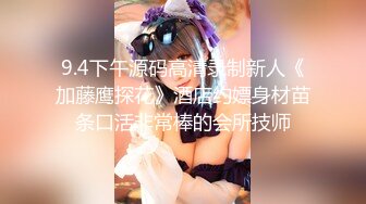 甜美00後大胸妹,奶子硕大,两只手壹起都抓不完,小夥卖力艹,奶子乱甩