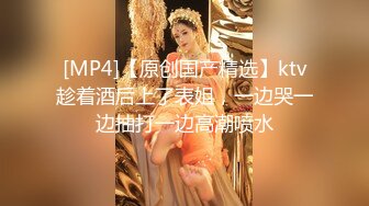 小哥找小姐TP啪啪快餐短发少妇 直接开干上位骑乘后入猛操没几下就射了 很是诱惑喜欢不要错过