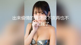 【象人 绳艺捆绑】小0等女同绳艺合集（百合捆绑 跳弹强制高潮太唯美）【64v】 (16)