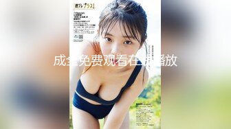 XSJKY-099 坏坏 让人无法抗拒的美乳彩妆师 性视界传媒