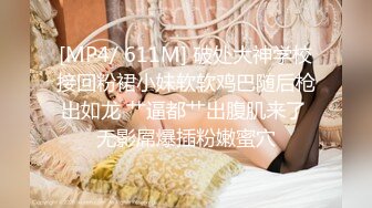 ?小仙女小姐姐?清纯女神〖樱空桃桃〗桃桃美脚诱惑~裸足足交射精你能在桃桃的脚下坚持几分钟呢？超诱惑性感