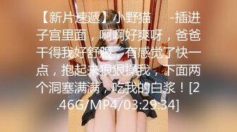 最后生阴道射精❤️ 泳装无限后背选项❤️ 生口交生他妈的生插入将大量精子注入