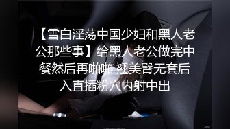 ❤️青葱校园学妹❤️长筒靴蕾丝吊带袜唯美诱惑 站立后入学妹小嫩穴，拥有模特学姐的快乐 外表纯洁可爱 床上风骚动人