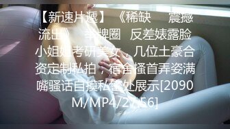 [MP4/ 1.76G] 极品高端泄密极品满分女神樱桃超大尺度粉丝性爱私拍震撼流出 各种玩法操白嫩美乳 完美露脸