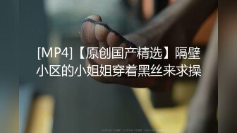 国产麻豆AV 蜜桃影像传媒 PMS002 女仆咖啡厅 EP5 番外篇 女仆双飞 雷梦娜 孟若羽