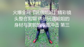 [MP4]天美传媒-在大巴车上被操到了高潮其他乘客淡定忙自己的事-孟若羽