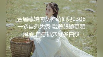 经典流出高级商场厕所TP美女系列5