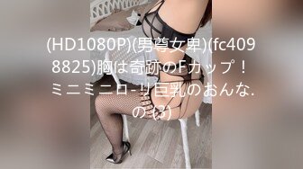 (no_sex)20230816_甜甜可一_11133275