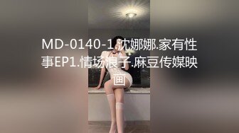 两个妹妹颜值担当