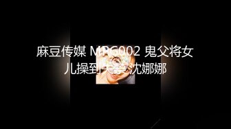 【YZWCD】YC169黑色短裙眼镜小姐姐！白色骚丁险被发现！