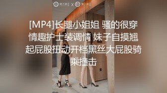 剧情之王】性感黑丝女狱警寂寞难耐勾引情犯人3P,真刺激