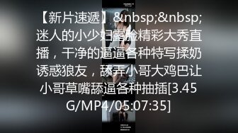 “你答应我戴套的！“现在被你内射了！”我怎么跟我老公交代？”摘套出事