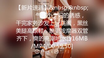 【自整理】Xhamster博主——teasecombo 熟女老师的紧身制服诱惑  最新视频合集【102V】 (44)