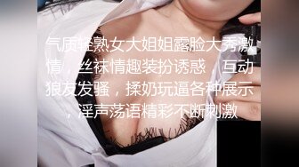 [MP4/500MB]《姐弟乱伦》真的不得不说姐姐穿了一双肉色超薄丝袜 腿儿那小脚真的看着就流口水