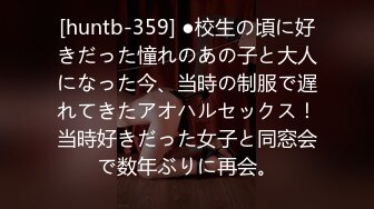 【自整理】日本素人小姐姐泡了温泉去按摩，被男按摩师的咸猪手摸的浑身抽搐，娇喘连连！——Pornhub博主Mico Room最新高清视频合集【180V】  (12)