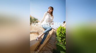 推特反差变态泛性恋资深腐女【Eve_S8899】超强精液圣水调教男M女M绿帽奴3P双飞身材杠杠滴