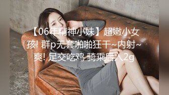 GDCM-034 新来的室友是我初恋  #李蕊  #绯丽  #阿蛇姐姐  #果冻传媒