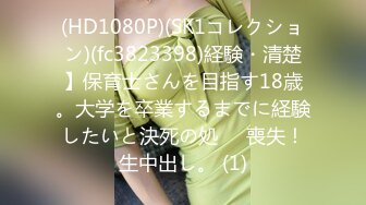 [402MNTJ-032] もも(24)